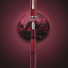 Classic Pelikan 205 Star Ruby