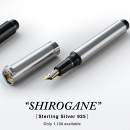 Sailor 110th anniversary Shirogane edition