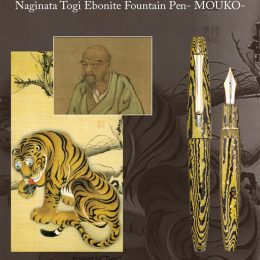 Naginata Togi Ebonite - kop MOUKO