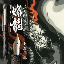 Naginata Togi Ebonite - ENRYU
